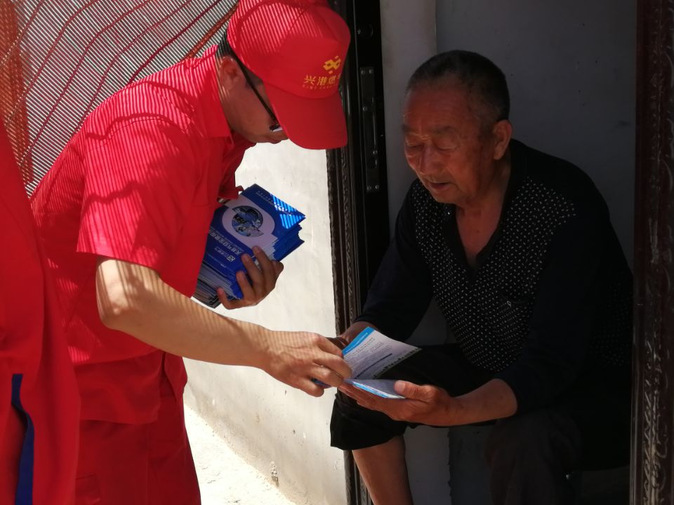 燃气安全 从我做起