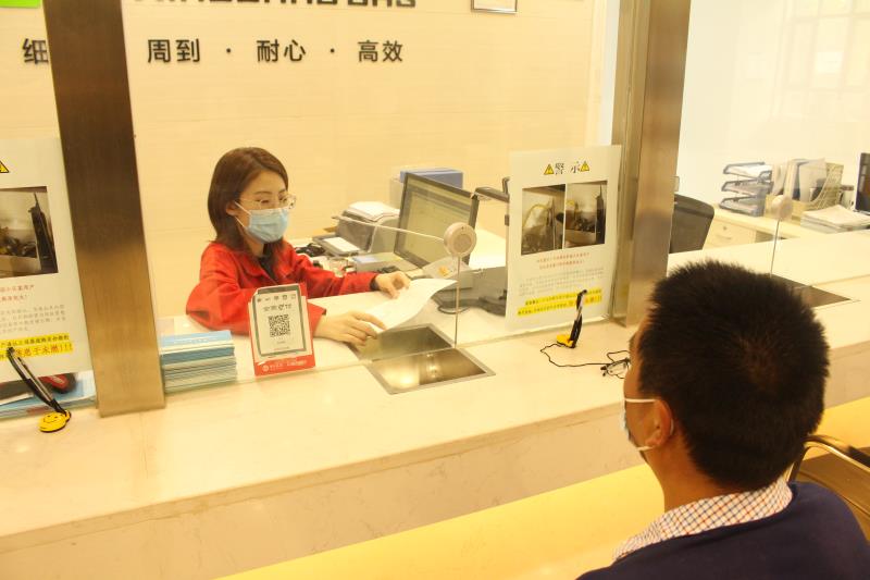营业厅服务现场